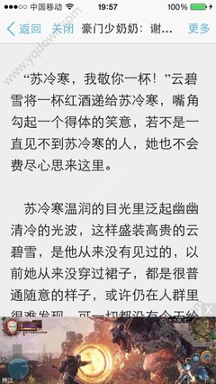 欧宝娱乐官网